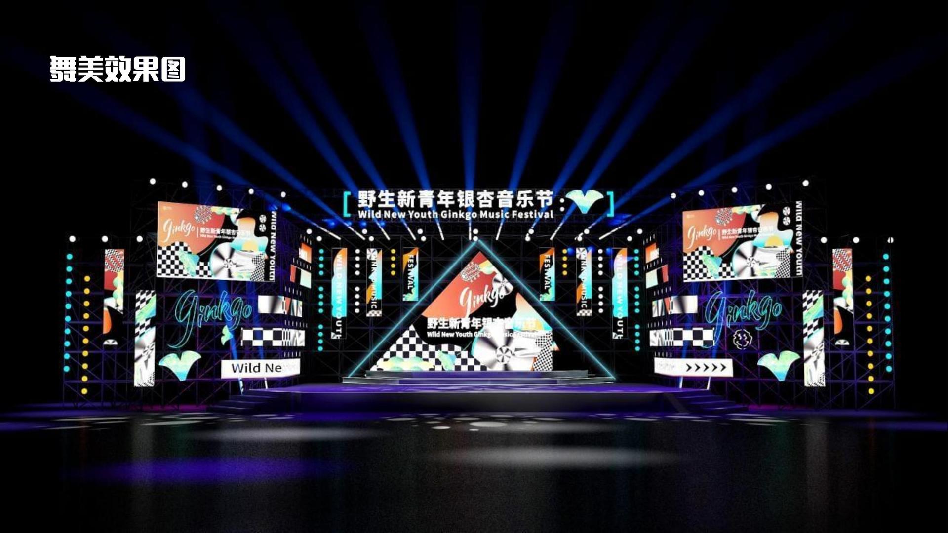 商初影业启动“文化内容创新实验室”